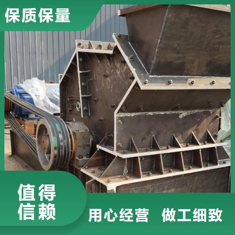 矿石制砂机厂家-报价