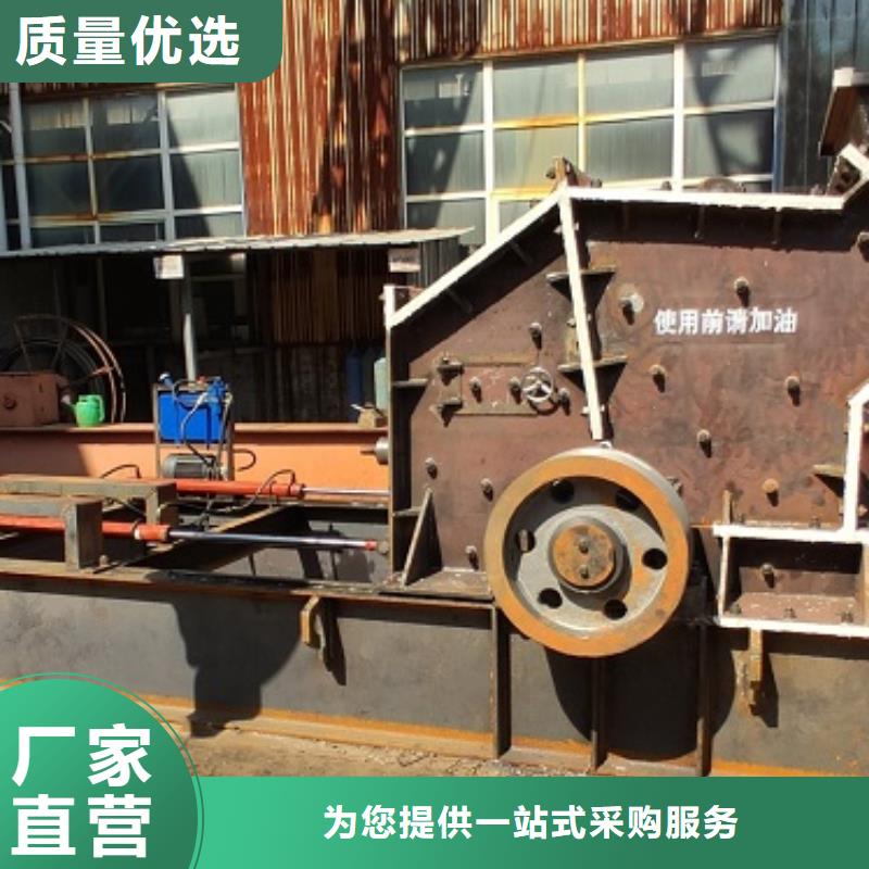 小型制砂机欢迎咨询五指山市本地供货商