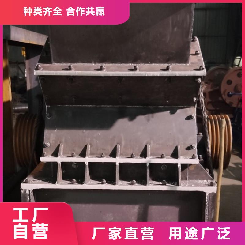 石头制砂机供应公司
