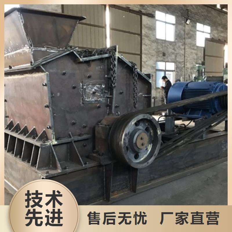 安山岩制砂机采购公司