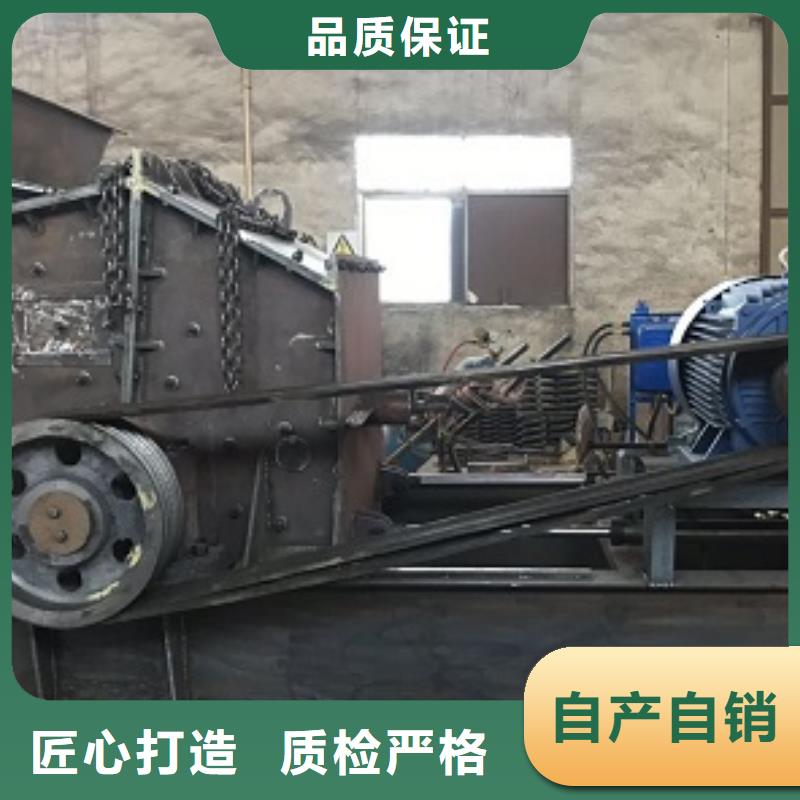 鹅卵石制砂机放心购买厂家