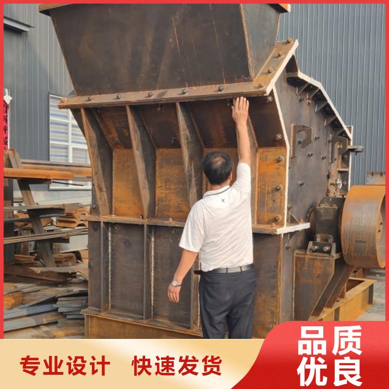 石头制砂机优惠报价公司