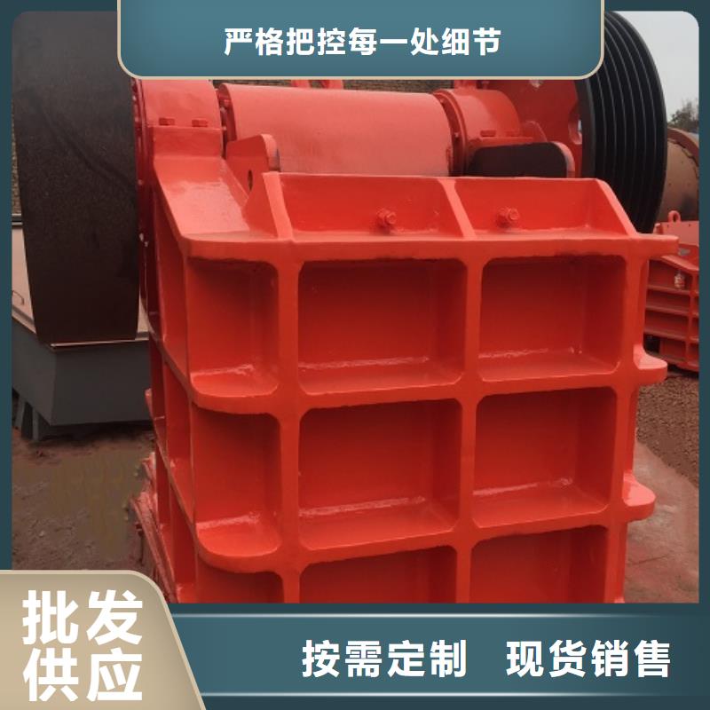 破碎机货源充足厂家现货