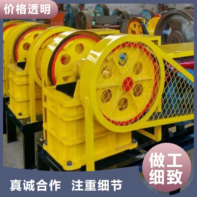 颚式破碎机_移动制砂机甄选好物
