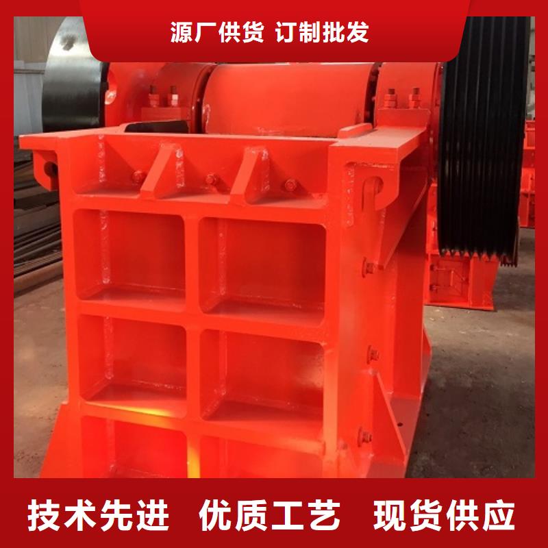 颚式破碎机移动破碎机支持非标定制