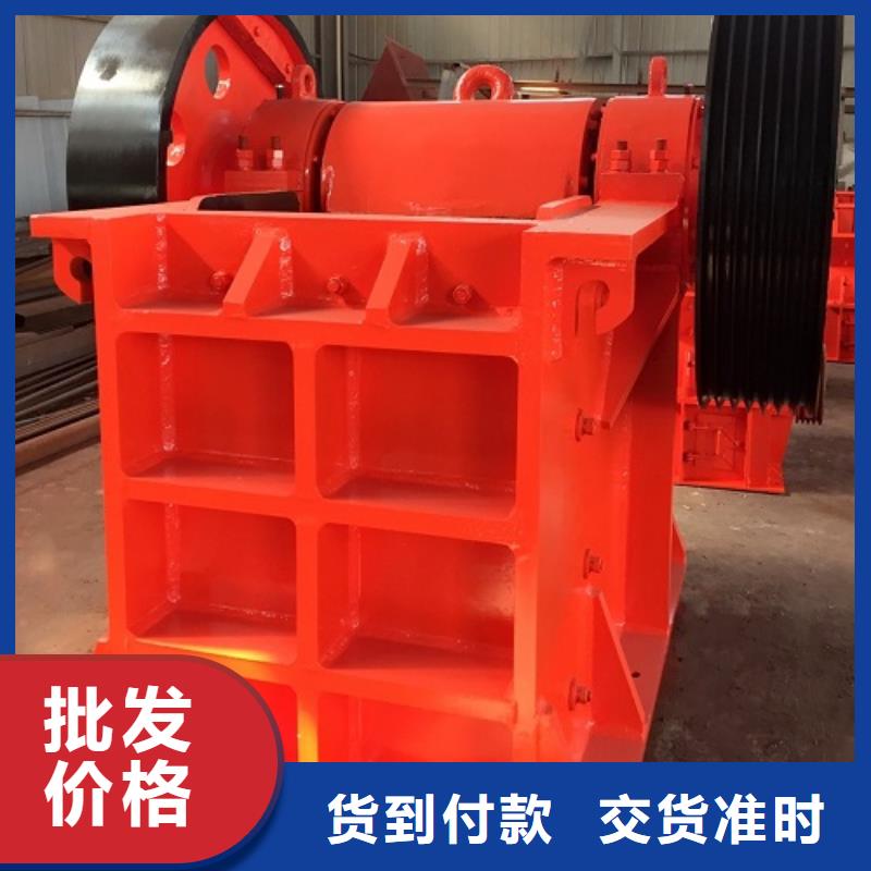 破碎机-破碎机厂家批发