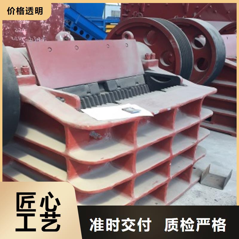颚式破碎机振动筛可放心采购