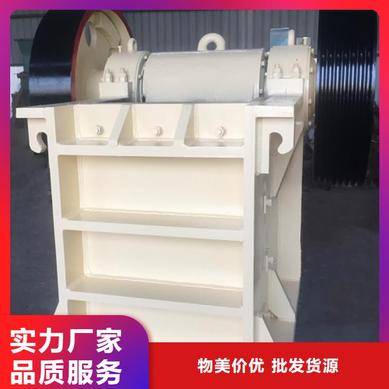 颚式破碎机厂家大量现货