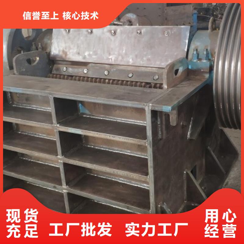颚式破碎机_移动制砂机甄选好物