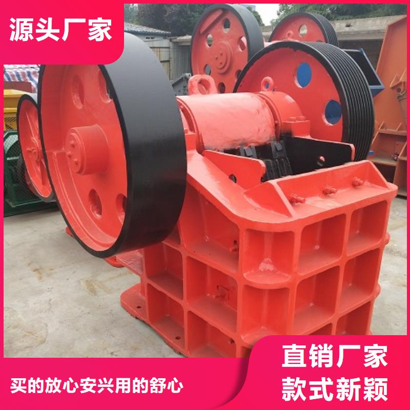 颚式破碎机移动破碎机实力厂家