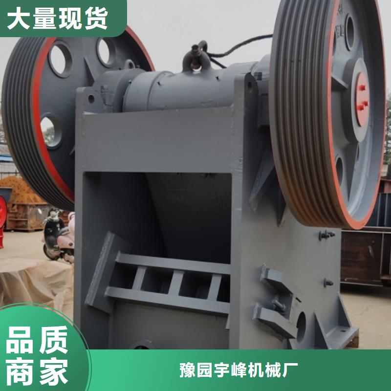颚式破碎机振动筛可放心采购