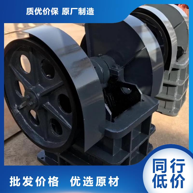 发货速度快的破碎机销售厂家