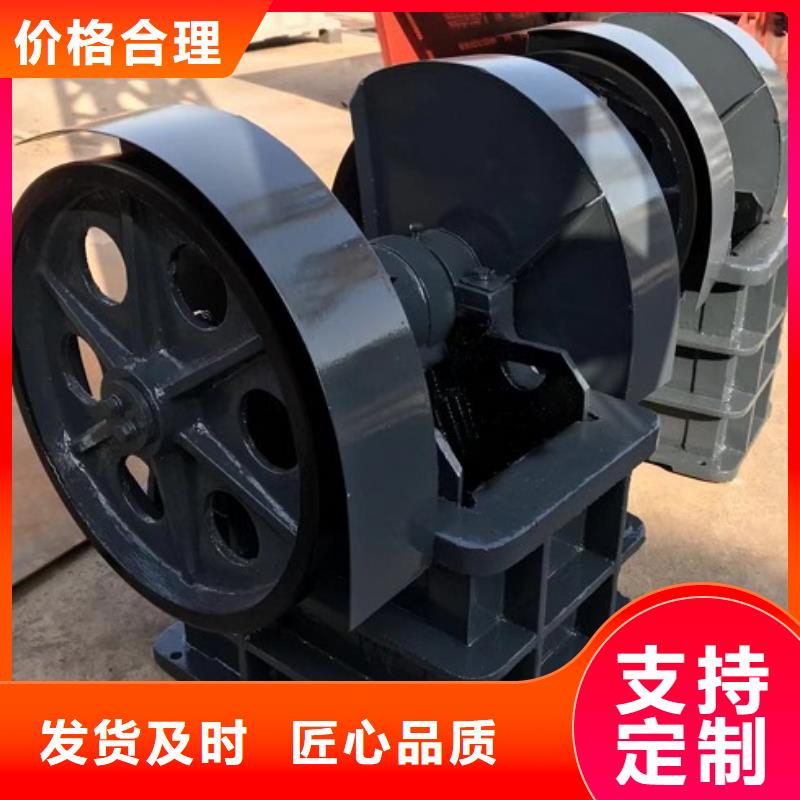 破碎机销售厂家现货