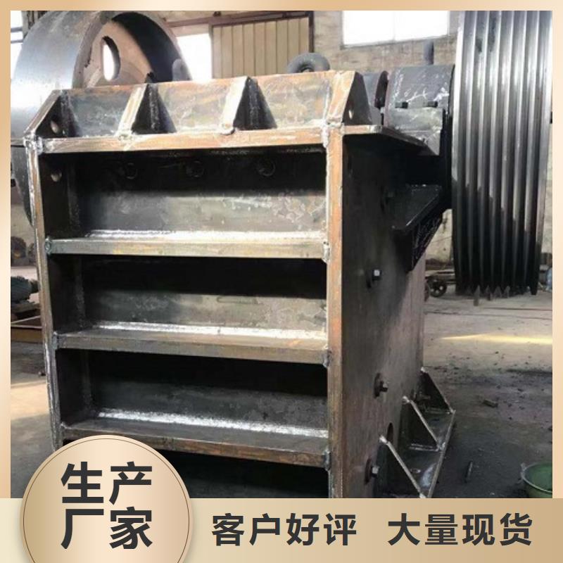 颚式破碎机移动破碎机现货交易