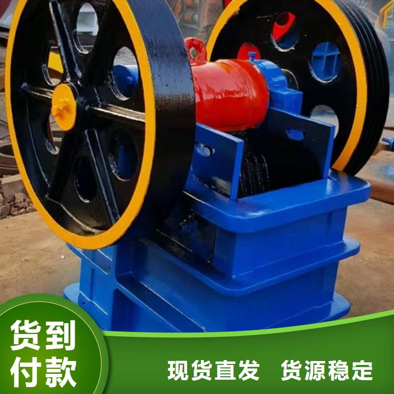 质优价廉的破碎机供货商