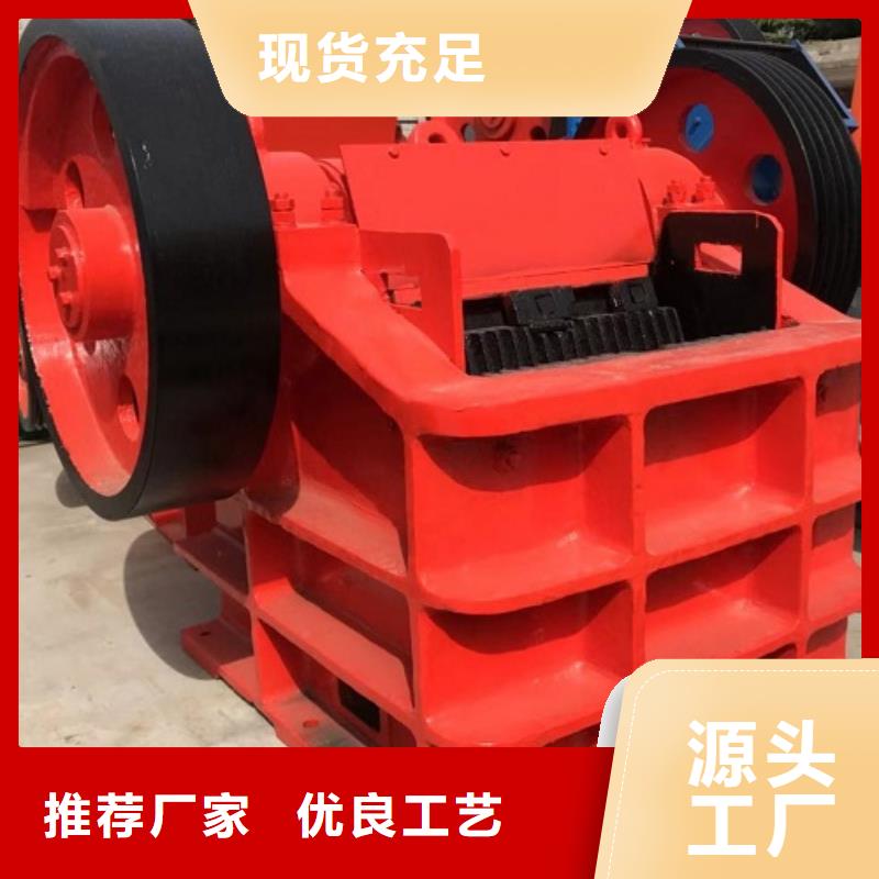 颚式破碎机,立轴式破碎机匠心品质