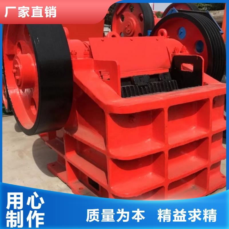 破碎机质量优实体大厂