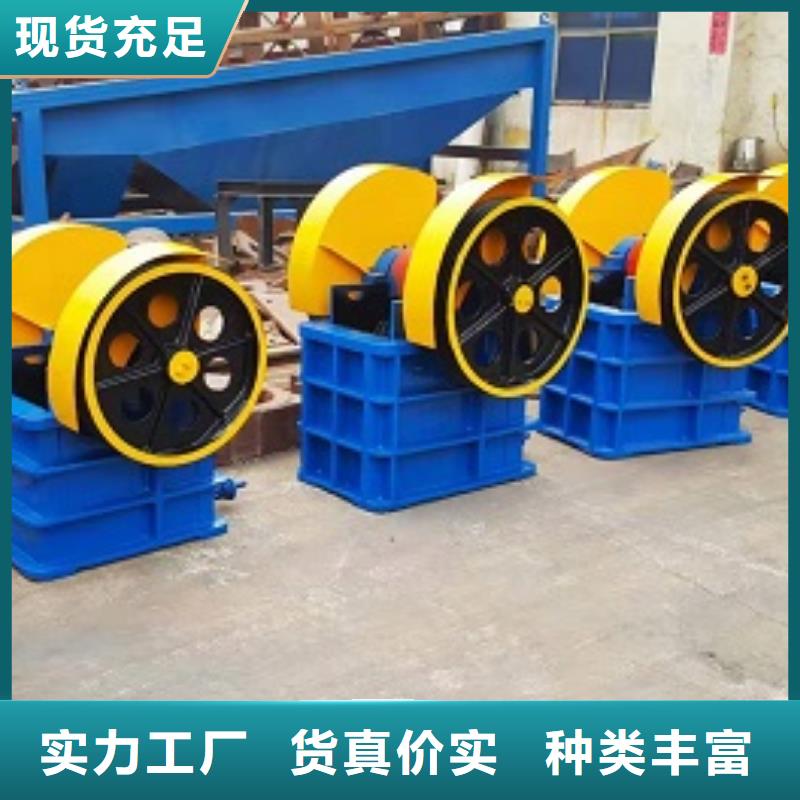颚式破碎机,立轴式破碎机匠心品质