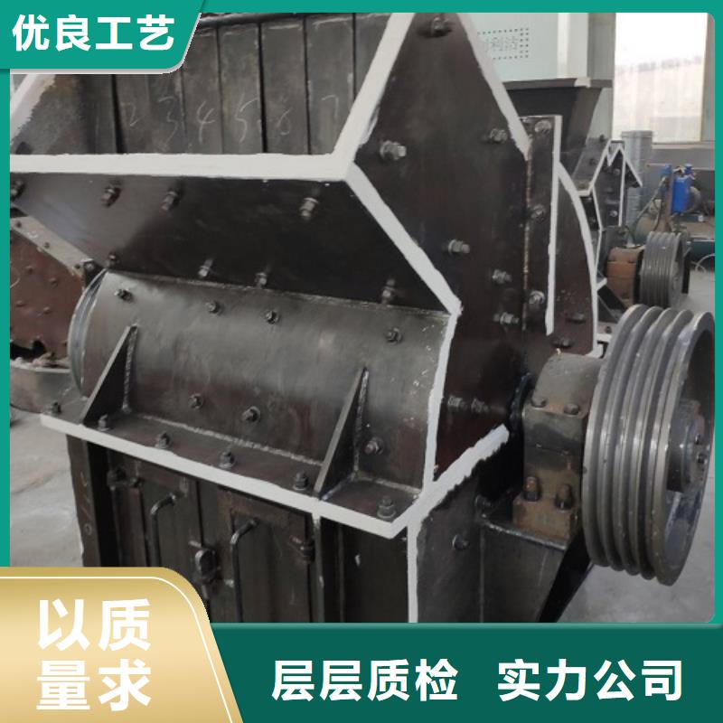 锤式破碎机洗砂机精选货源