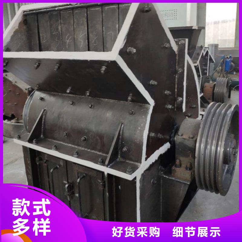 锤式破碎机移动破碎机选择大厂家省事省心