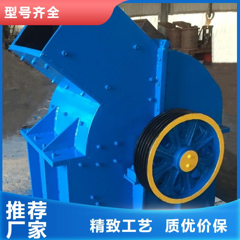 锤式破碎机移动破碎机厂家货源