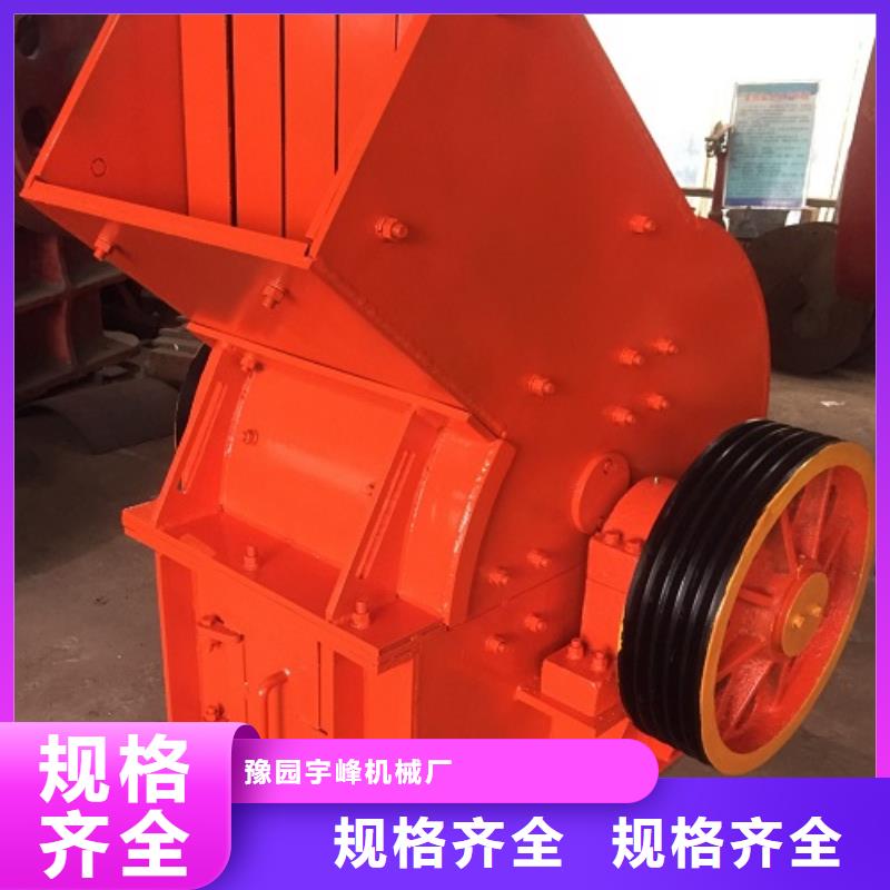 锤式破碎机,移动破碎站客户好评