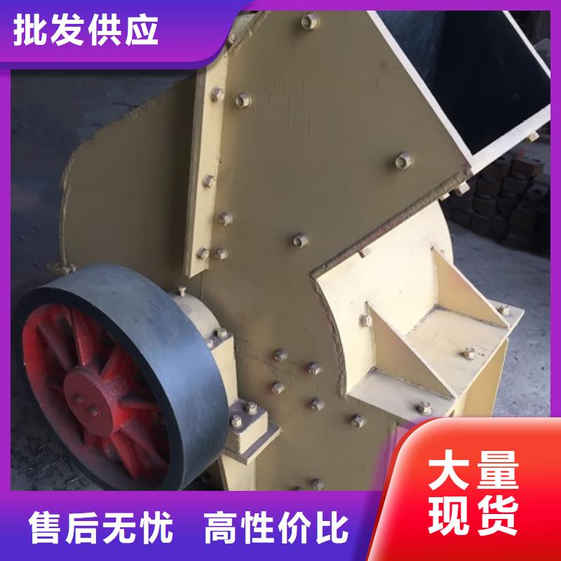 锤式破碎机-箱式破碎机优良工艺