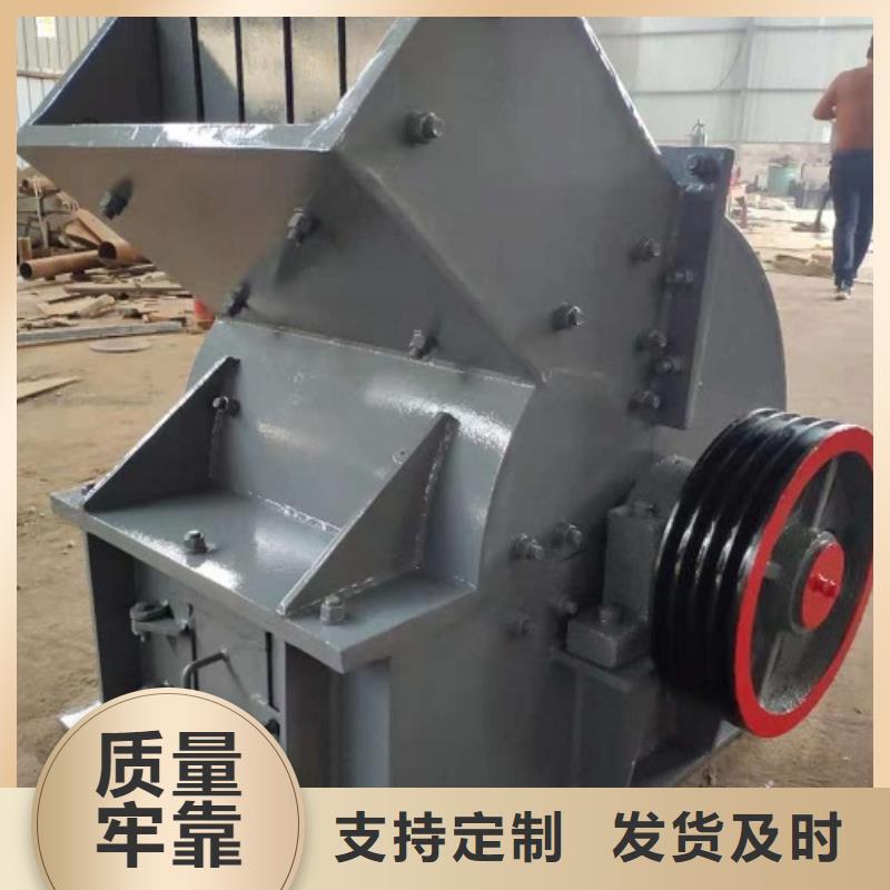 锤式破碎机移动破碎机选择大厂家省事省心