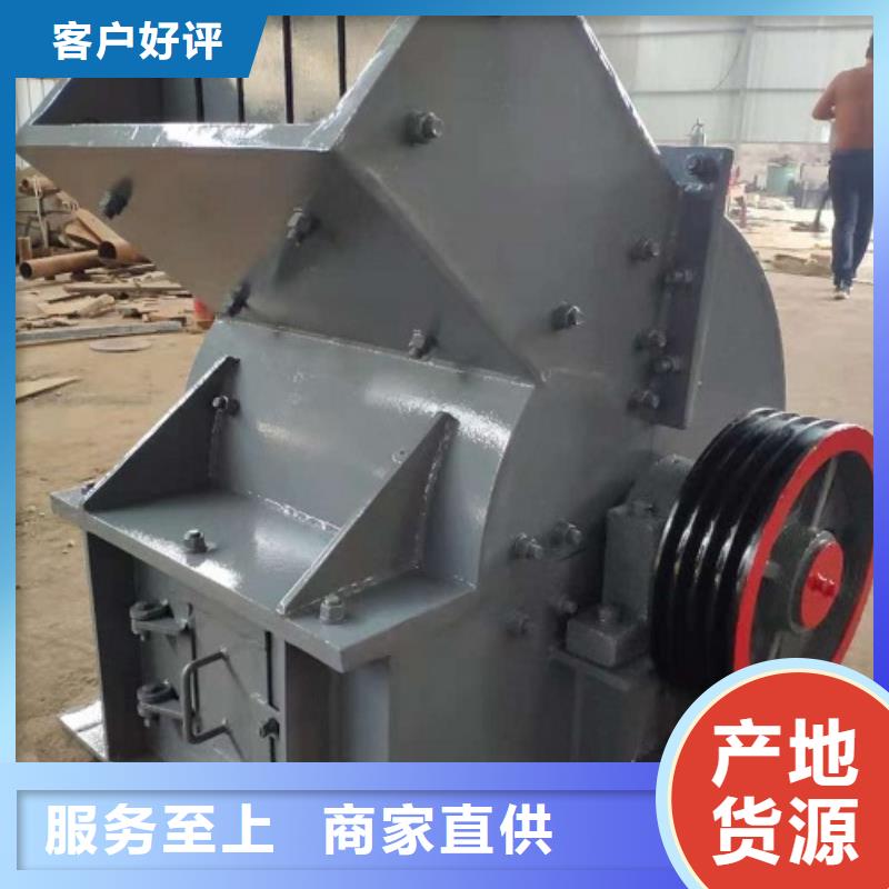 锤式破碎机细砂回收机品质有保障
