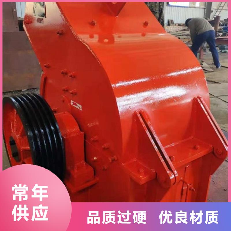 锤式破碎机移动破碎机厂家货源
