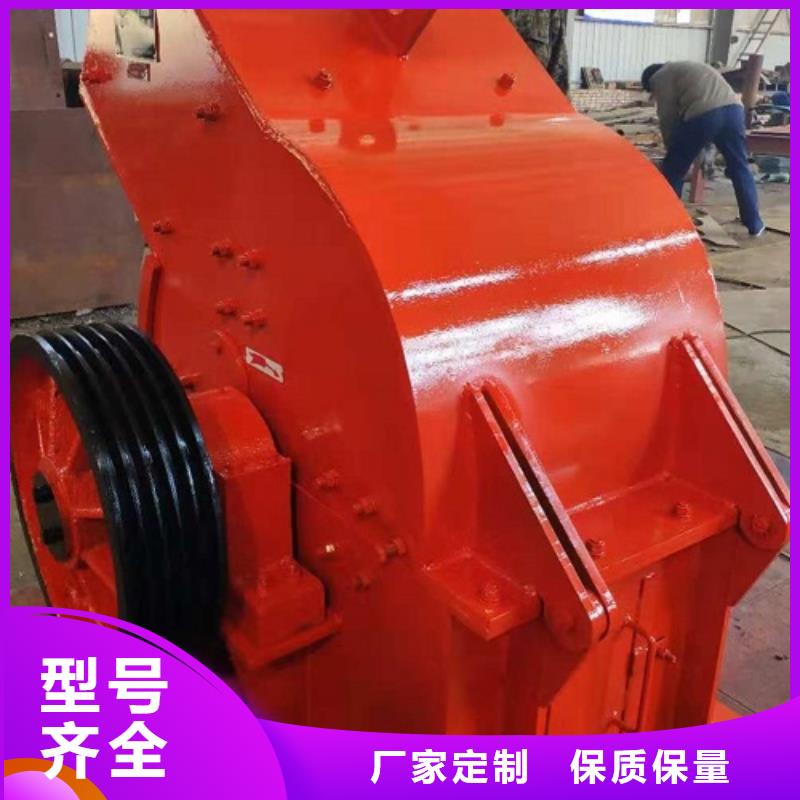 锤式破碎机,移动破碎站匠心制造