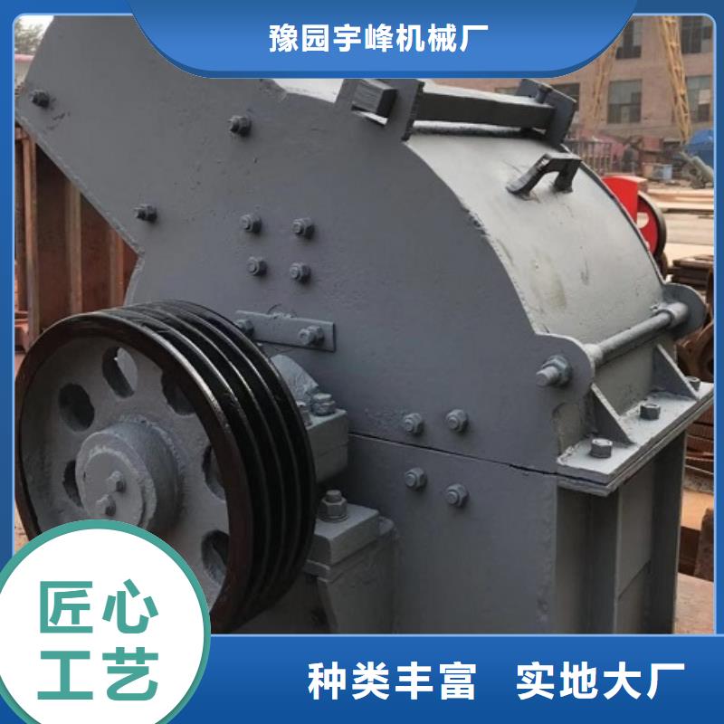 锤式破碎机振动筛精选好货