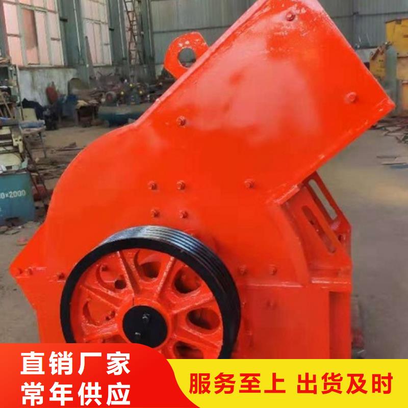 锤式破碎机破碎机应用广泛