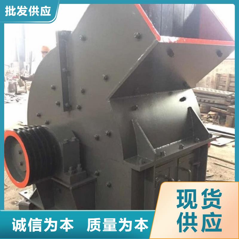 锤式破碎机破碎机专业生产N年