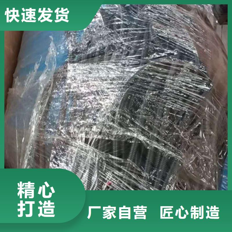 全程水处理器(全程水处理仪)