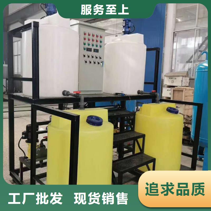 隔膜气压式供水设备工厂直销