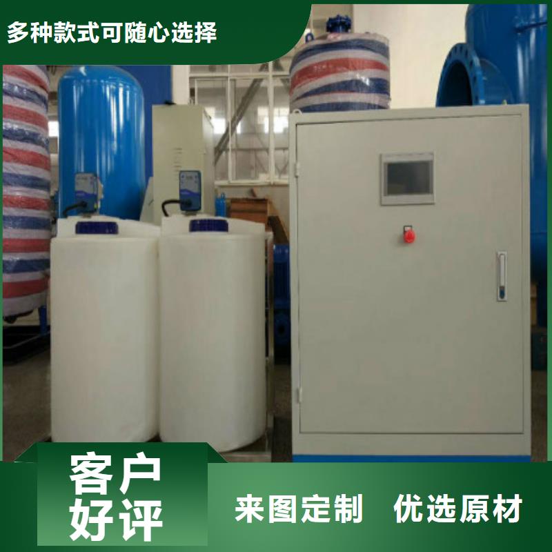 大型定压补水排气机组专业快速