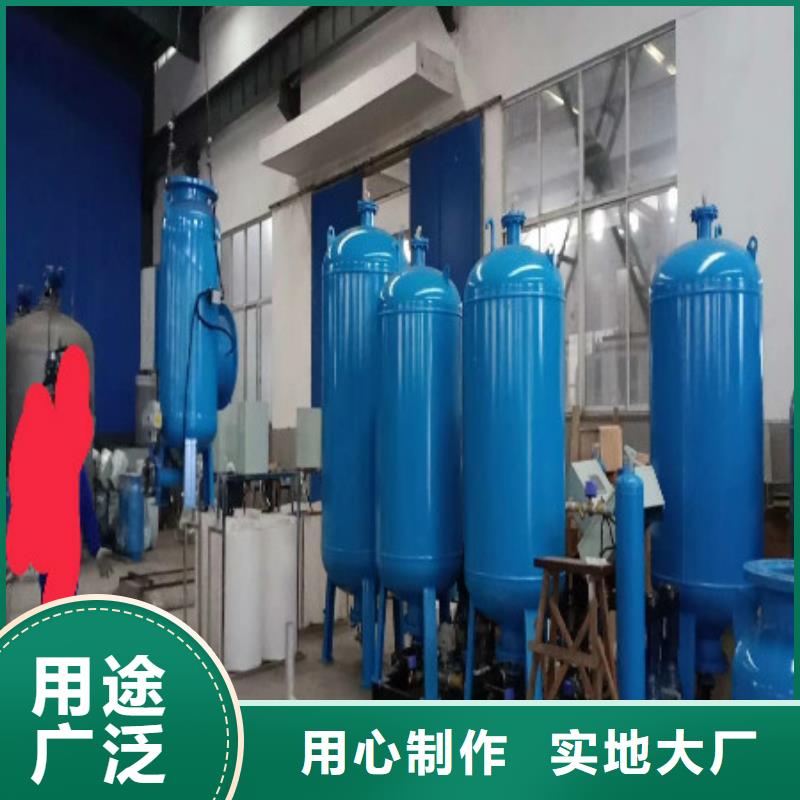空调定压补水排气装置