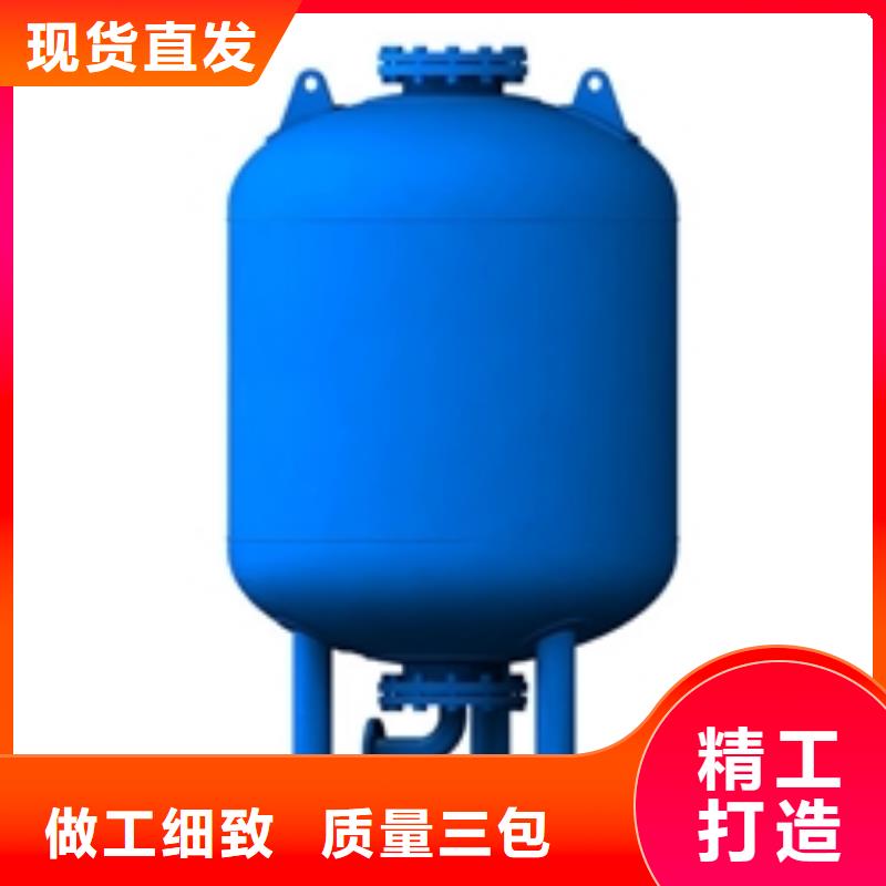 定压补水装置【全程综合水处理器】实拍展现