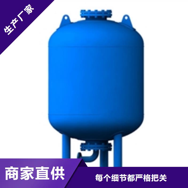 大型定压补水排气机组专业快速