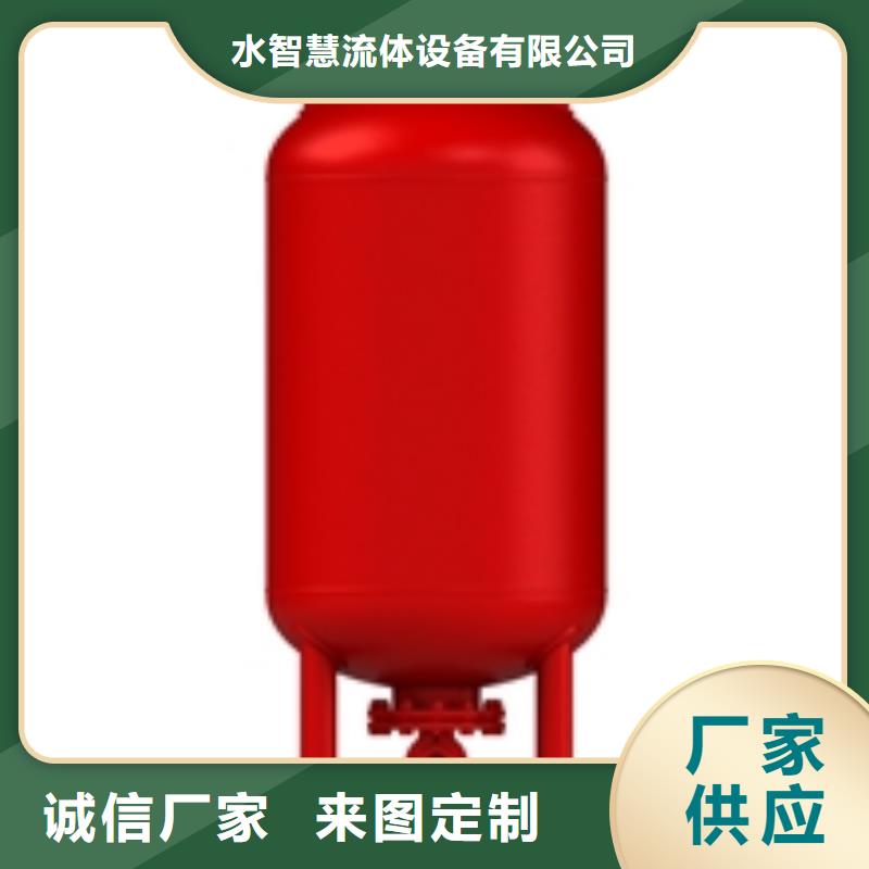 隔膜气压式供水设备工厂直销