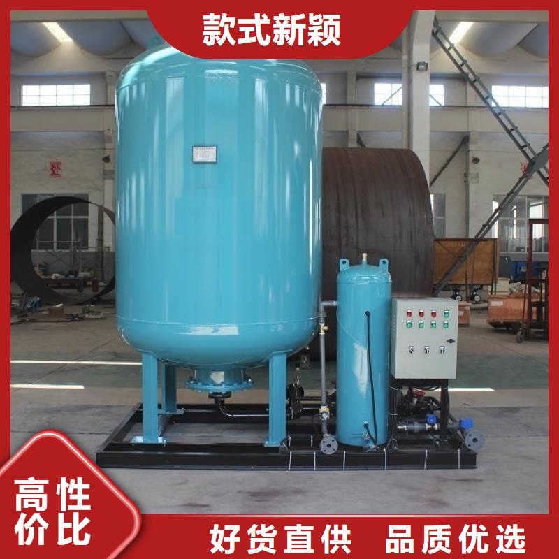 广西定压补水装置价格