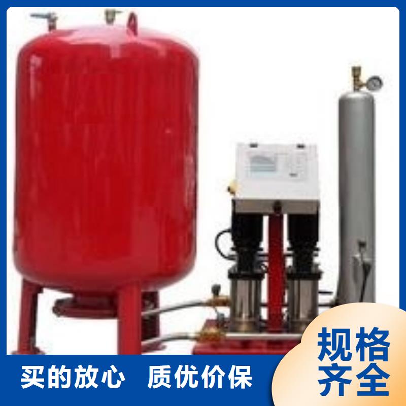 真空定压补水排气机组厂家哪家好