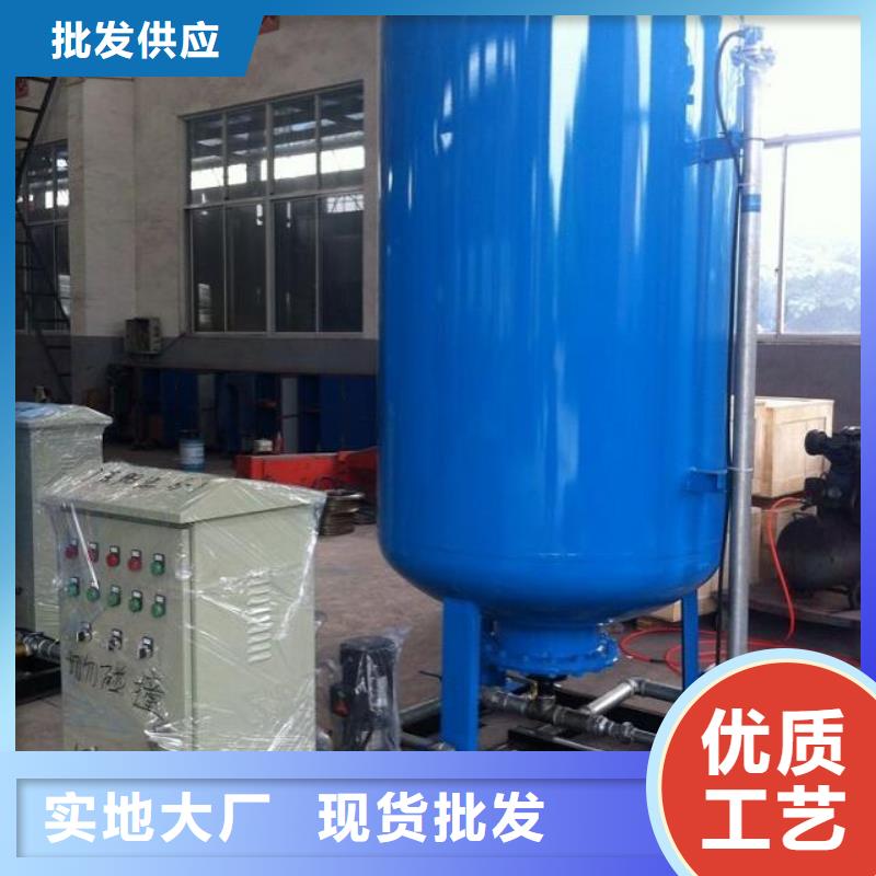 定压补水装置【全程综合水处理器】实拍展现