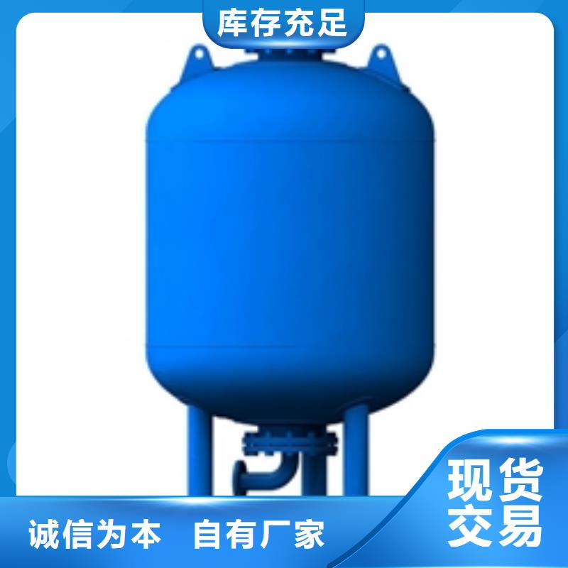 【定压补水装置冷凝器胶球自动清洗装置重信誉厂家】