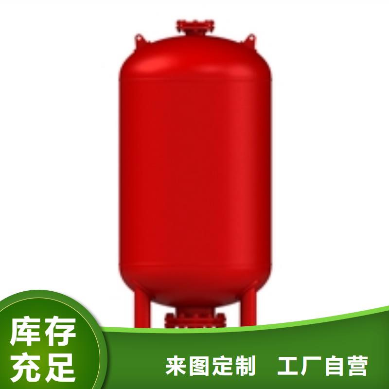 供热系统定压补水装置厂家便宜