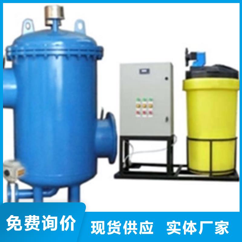 全自动软水器厂家