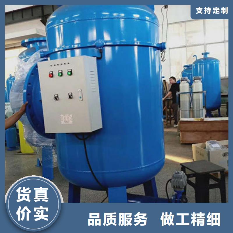 软化水设备厂家进口