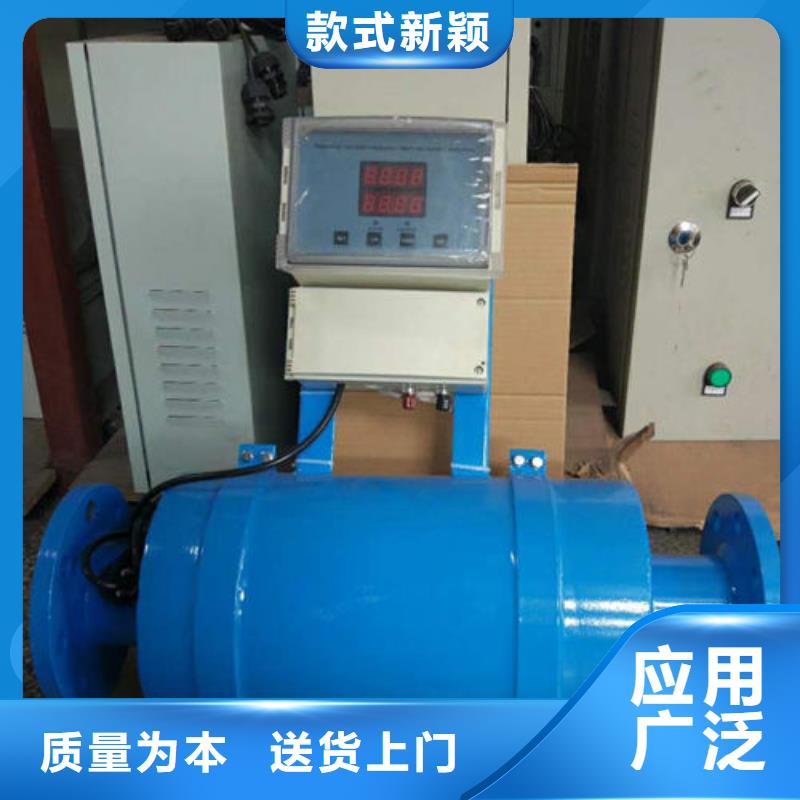软化水装置自清洗过滤器现货供应