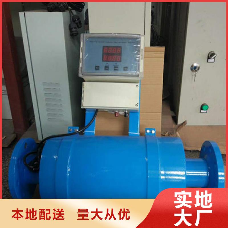 【软化水装置旁流水处理器大厂家实力看得见】